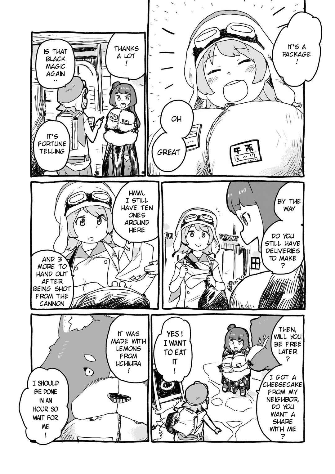 Page 3 Chapter 15 Yohane of the Parhelion - Unpolarized Reflexion