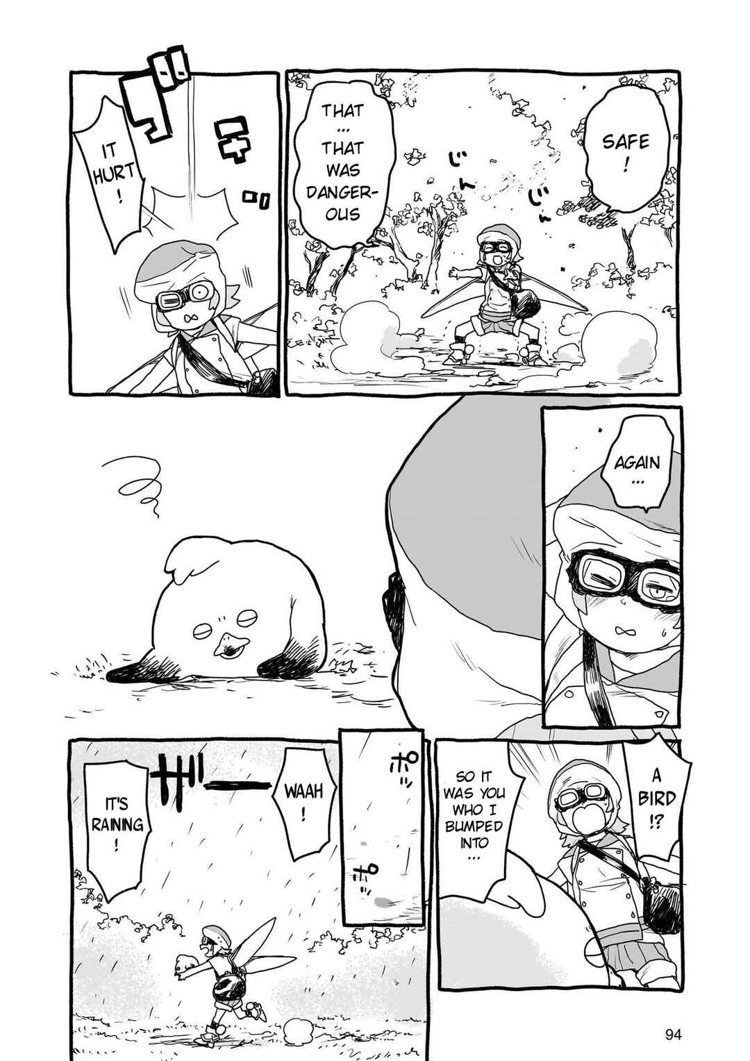 Page 8 Chapter 15 Yohane of the Parhelion - Unpolarized Reflexion
