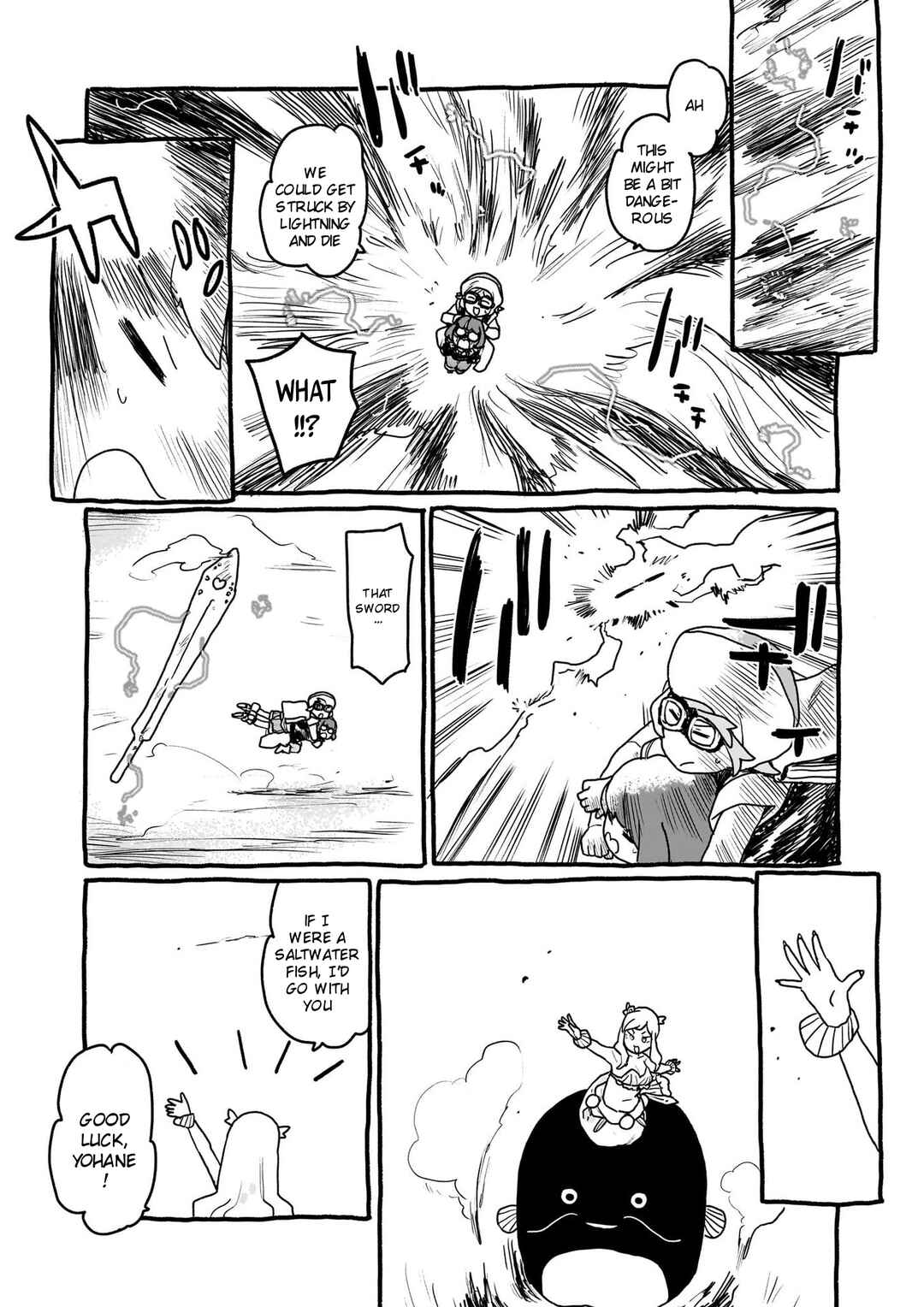 Page 5 Chapter 22 Yohane of the Parhelion - Unpolarized Reflexion