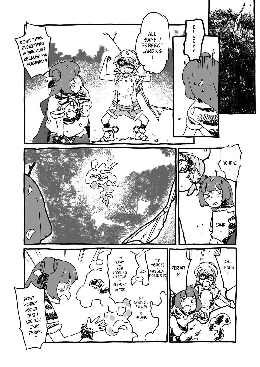 Page 7 Chapter 22 Yohane of the Parhelion - Unpolarized Reflexion