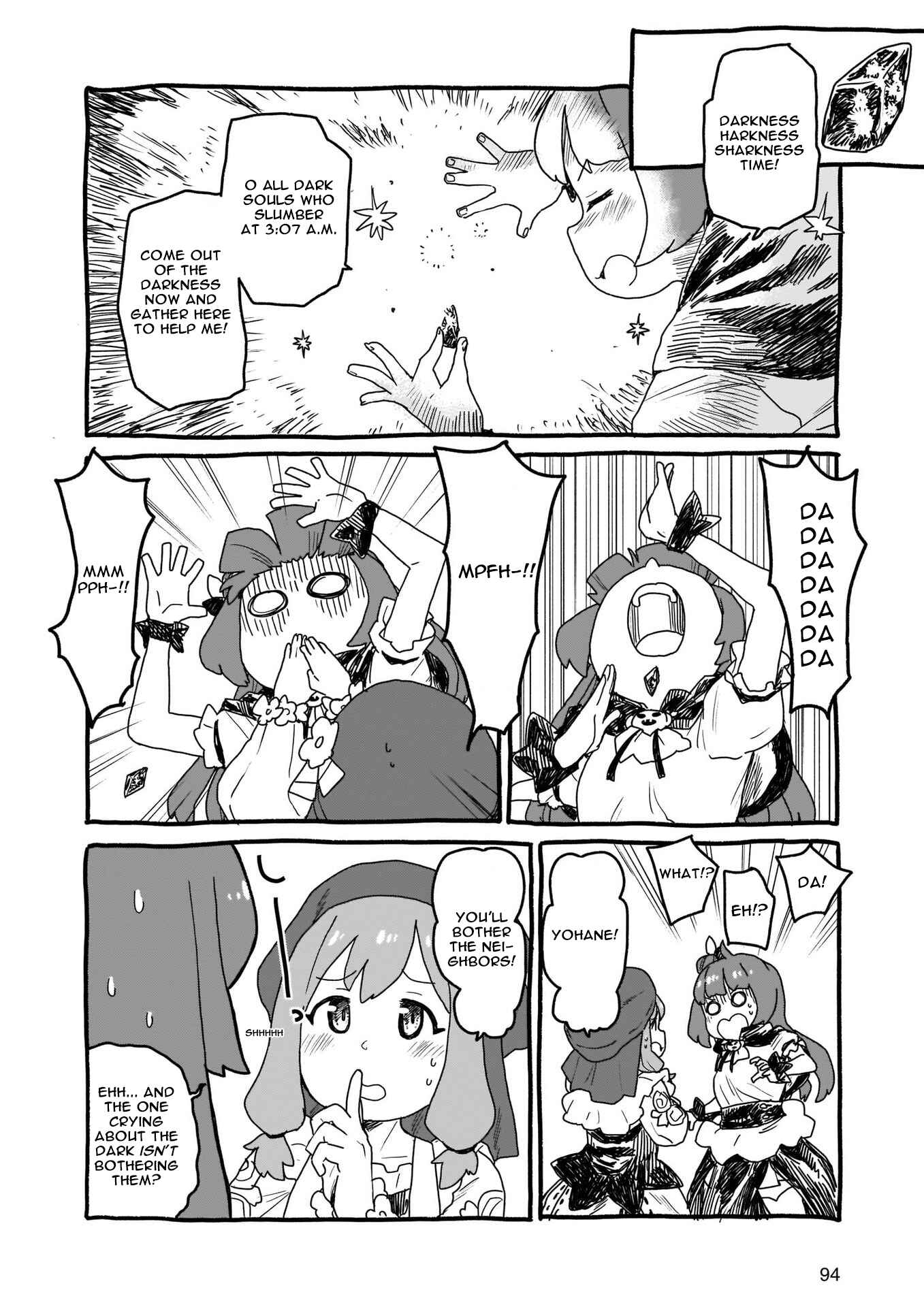 Page 4 Chapter 5 Yohane of the Parhelion - Unpolarized Reflexion