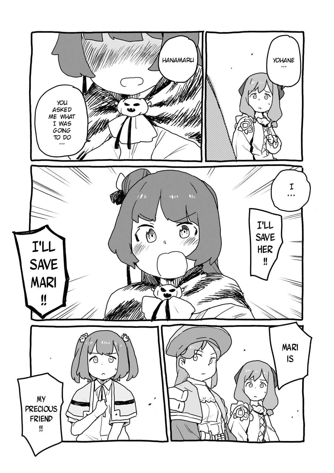 Page 11 Chapter 21 Yohane of the Parhelion - Unpolarized Reflexion