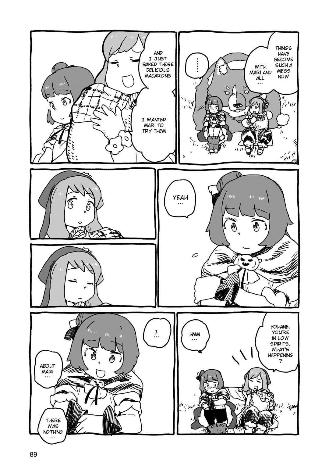 Page 3 Chapter 21 Yohane of the Parhelion - Unpolarized Reflexion
