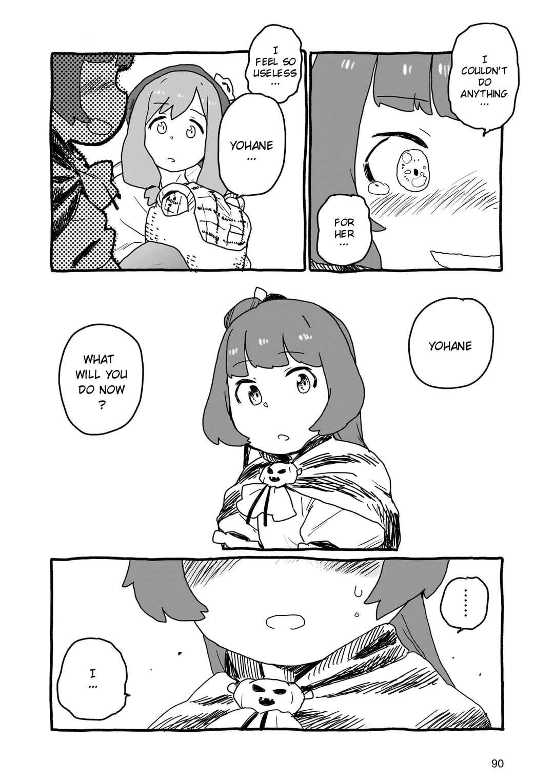 Page 4 Chapter 21 Yohane of the Parhelion - Unpolarized Reflexion