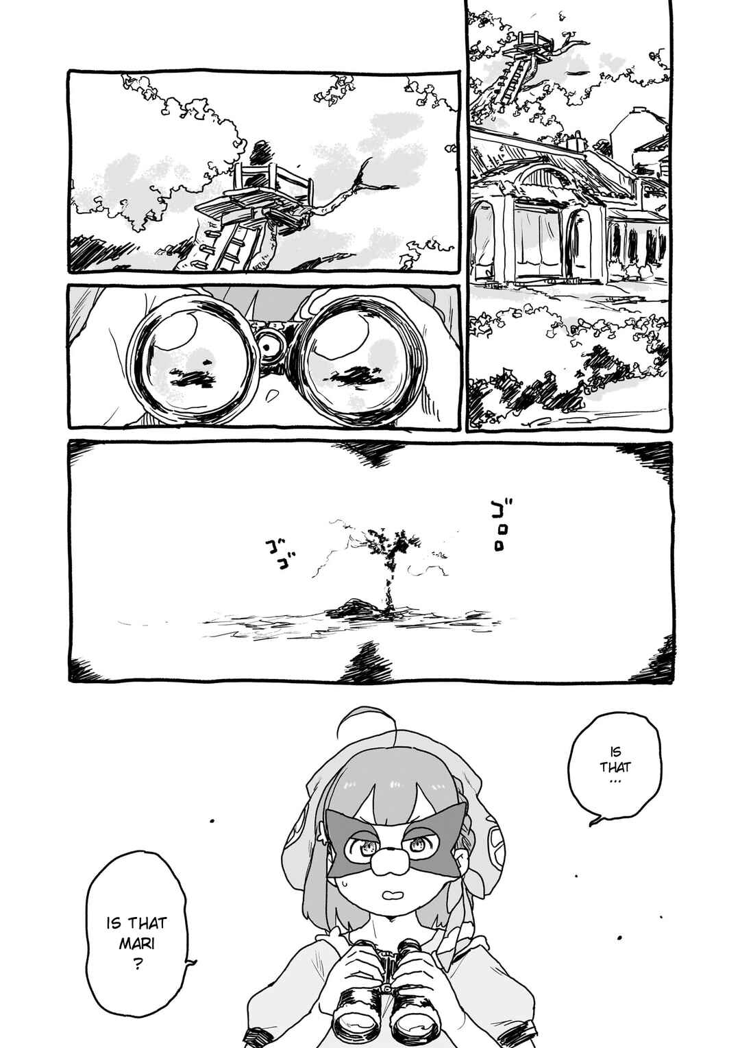 Page 5 Chapter 20 Yohane of the Parhelion - Unpolarized Reflexion