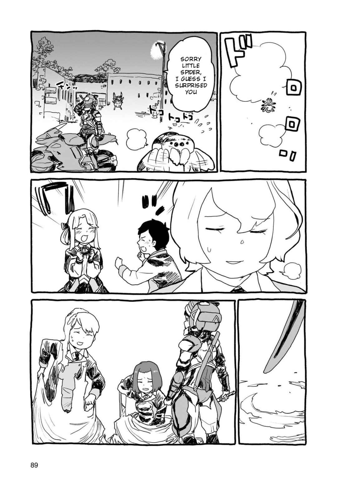 Page 11 Chapter 11 Yohane of the Parhelion - Unpolarized Reflexion