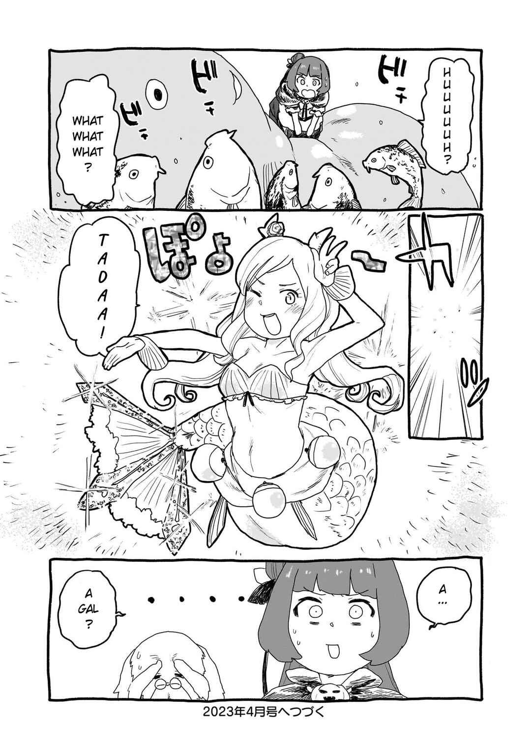 Page 12 Chapter 12 Yohane of the Parhelion - Unpolarized Reflexion