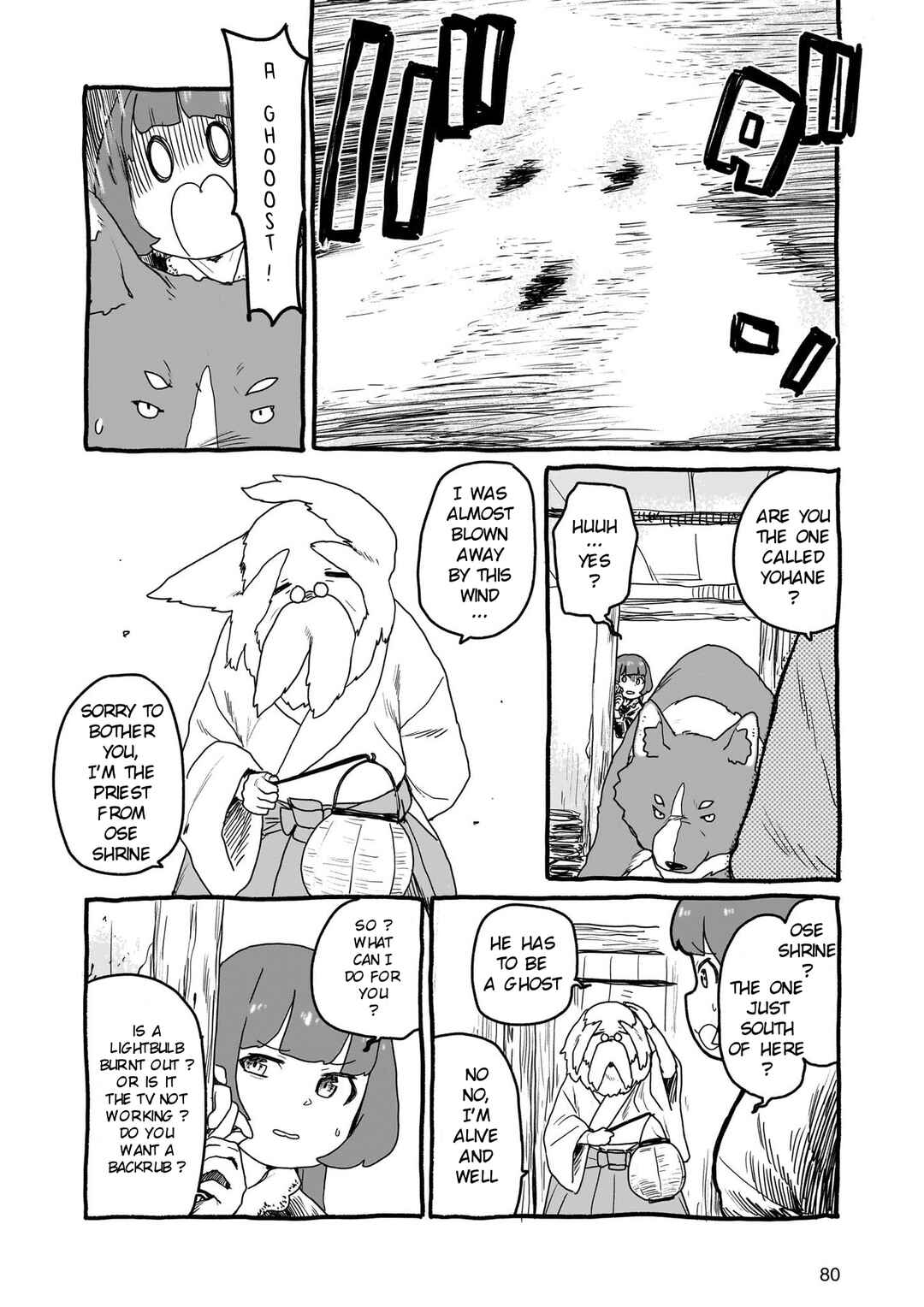 Page 2 Chapter 12 Yohane of the Parhelion - Unpolarized Reflexion