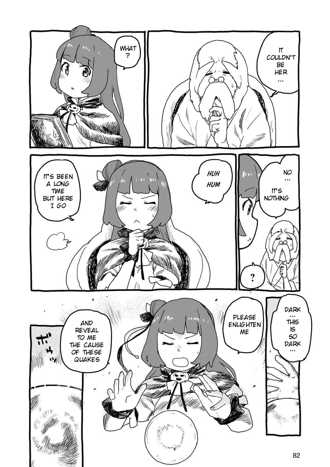 Page 4 Chapter 12 Yohane of the Parhelion - Unpolarized Reflexion
