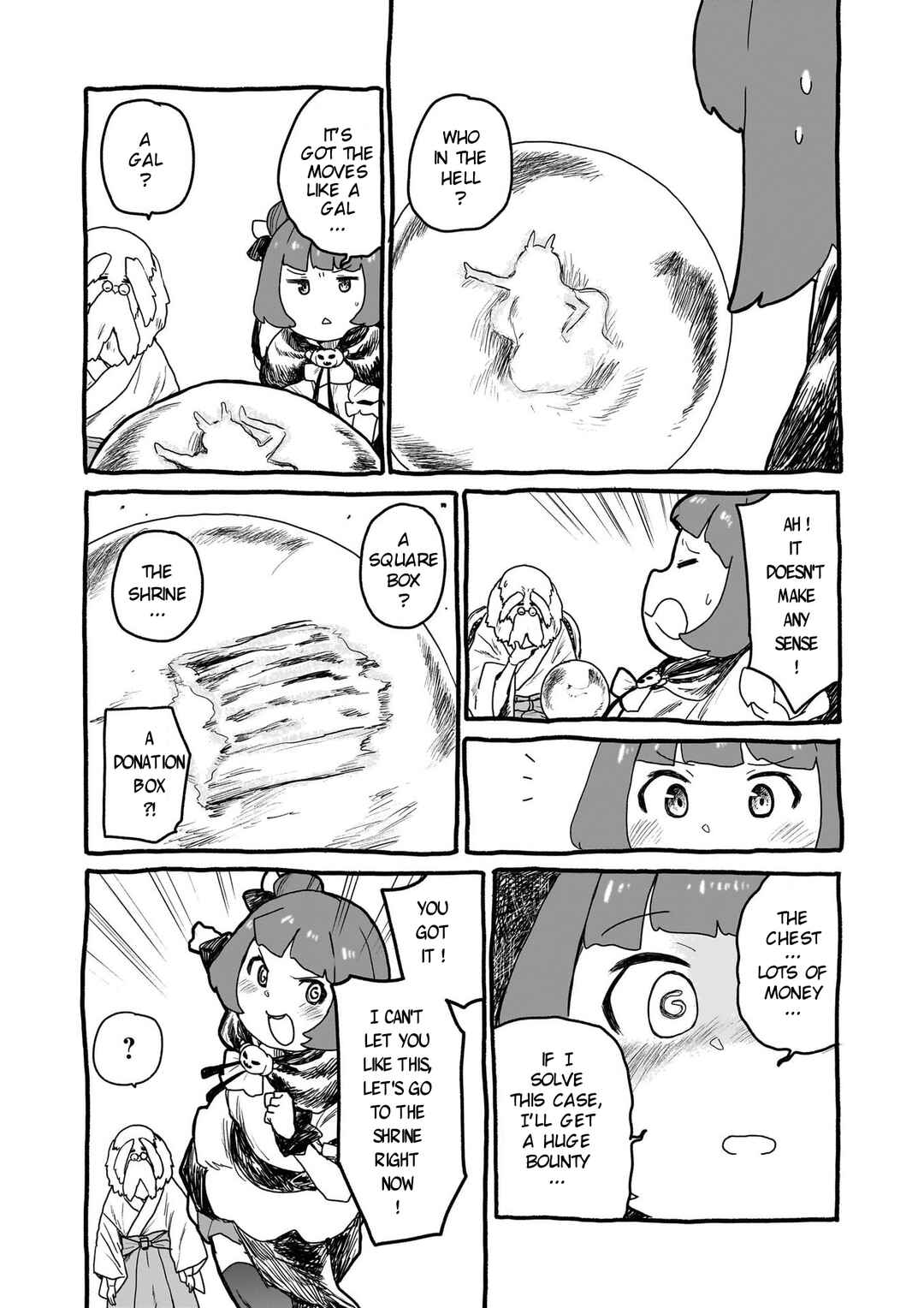 Page 7 Chapter 12 Yohane of the Parhelion - Unpolarized Reflexion