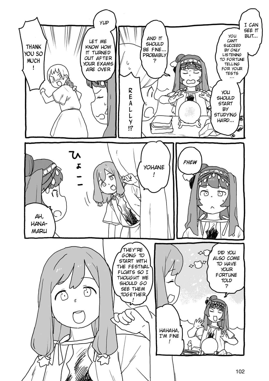 Page 2 Chapter 24.5 Yohane of the Parhelion - Unpolarized Reflexion