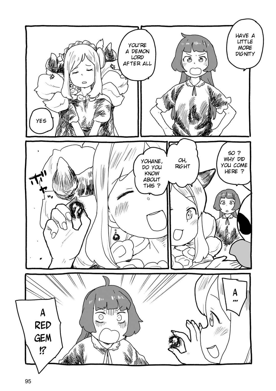 Page 14 Chapter 17 Yohane of the Parhelion - Unpolarized Reflexion