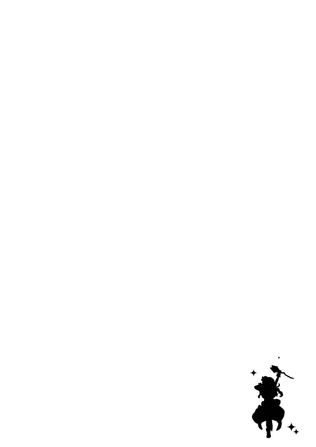 Page 5 Chapter 17 Yohane of the Parhelion - Unpolarized Reflexion