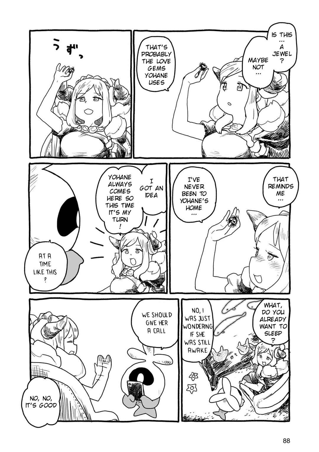 Page 7 Chapter 17 Yohane of the Parhelion - Unpolarized Reflexion