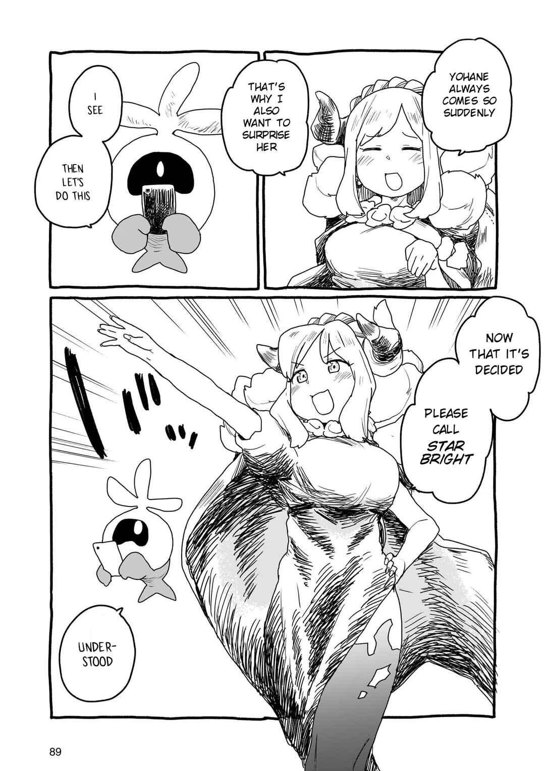 Page 8 Chapter 17 Yohane of the Parhelion - Unpolarized Reflexion