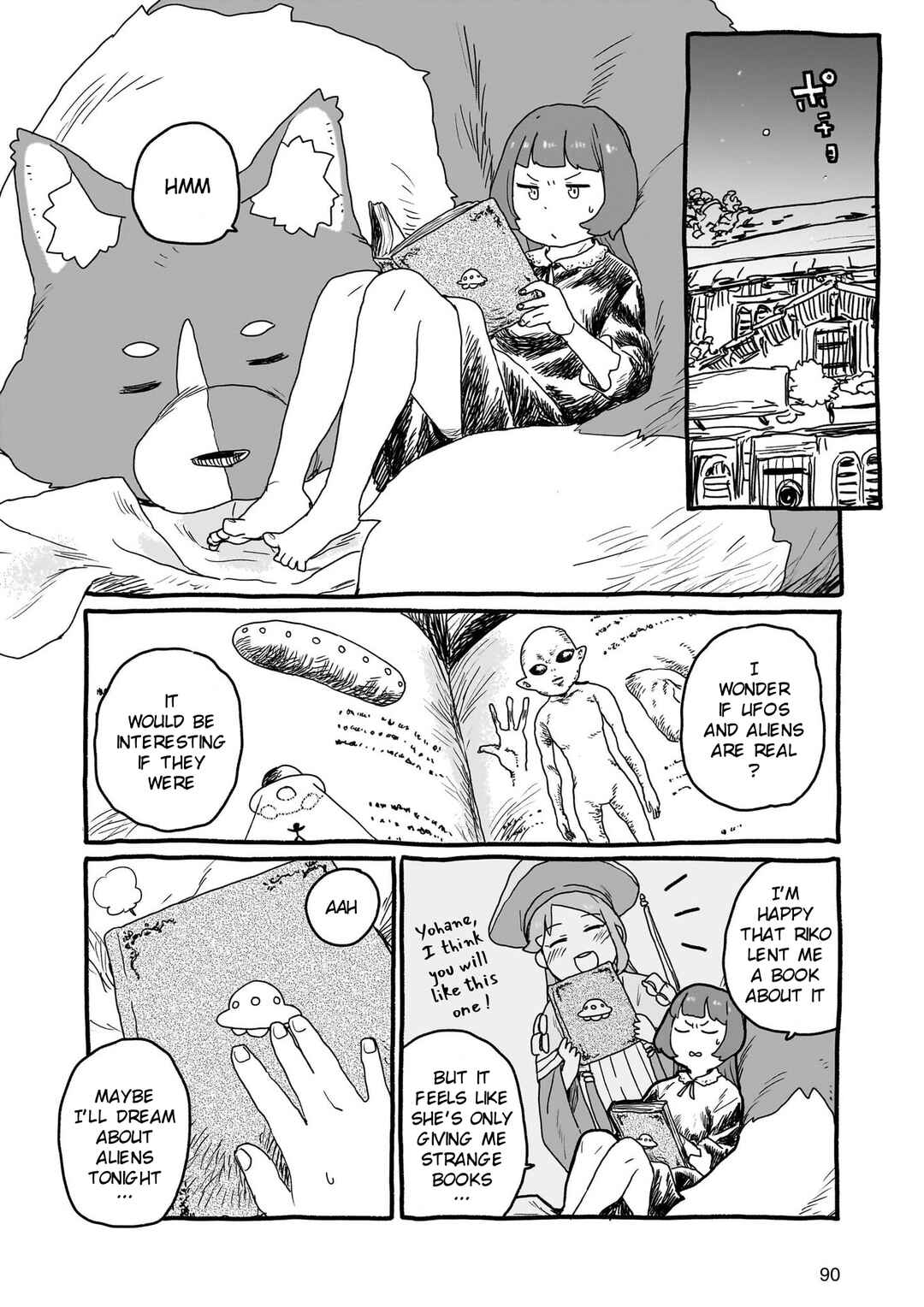 Page 9 Chapter 17 Yohane of the Parhelion - Unpolarized Reflexion