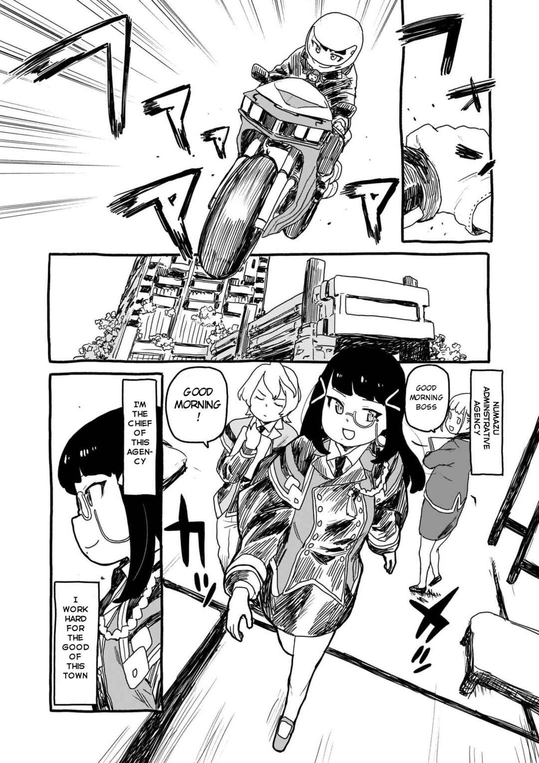 Page 6 Chapter 10 Yohane of the Parhelion - Unpolarized Reflexion