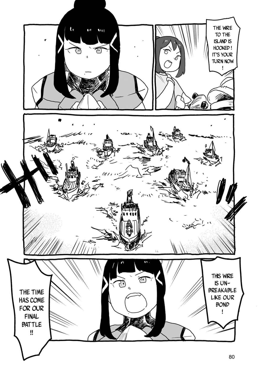 Page 10 Chapter 23 Yohane of the Parhelion - Unpolarized Reflexion