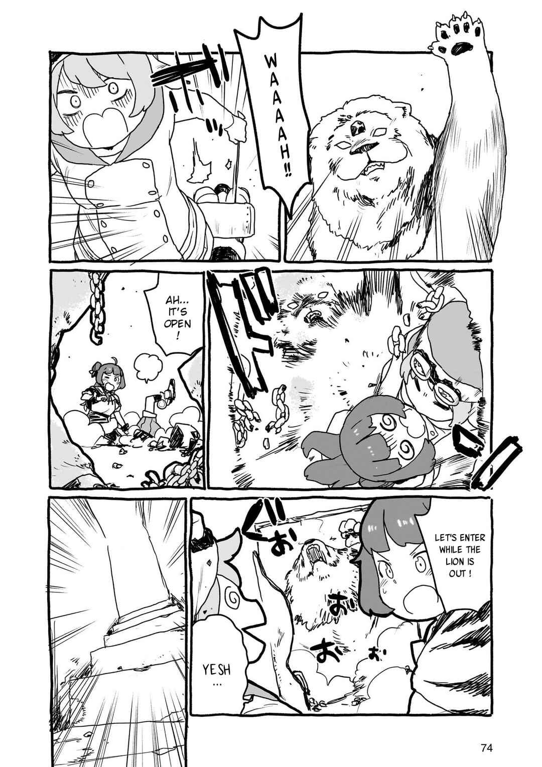 Page 4 Chapter 23 Yohane of the Parhelion - Unpolarized Reflexion