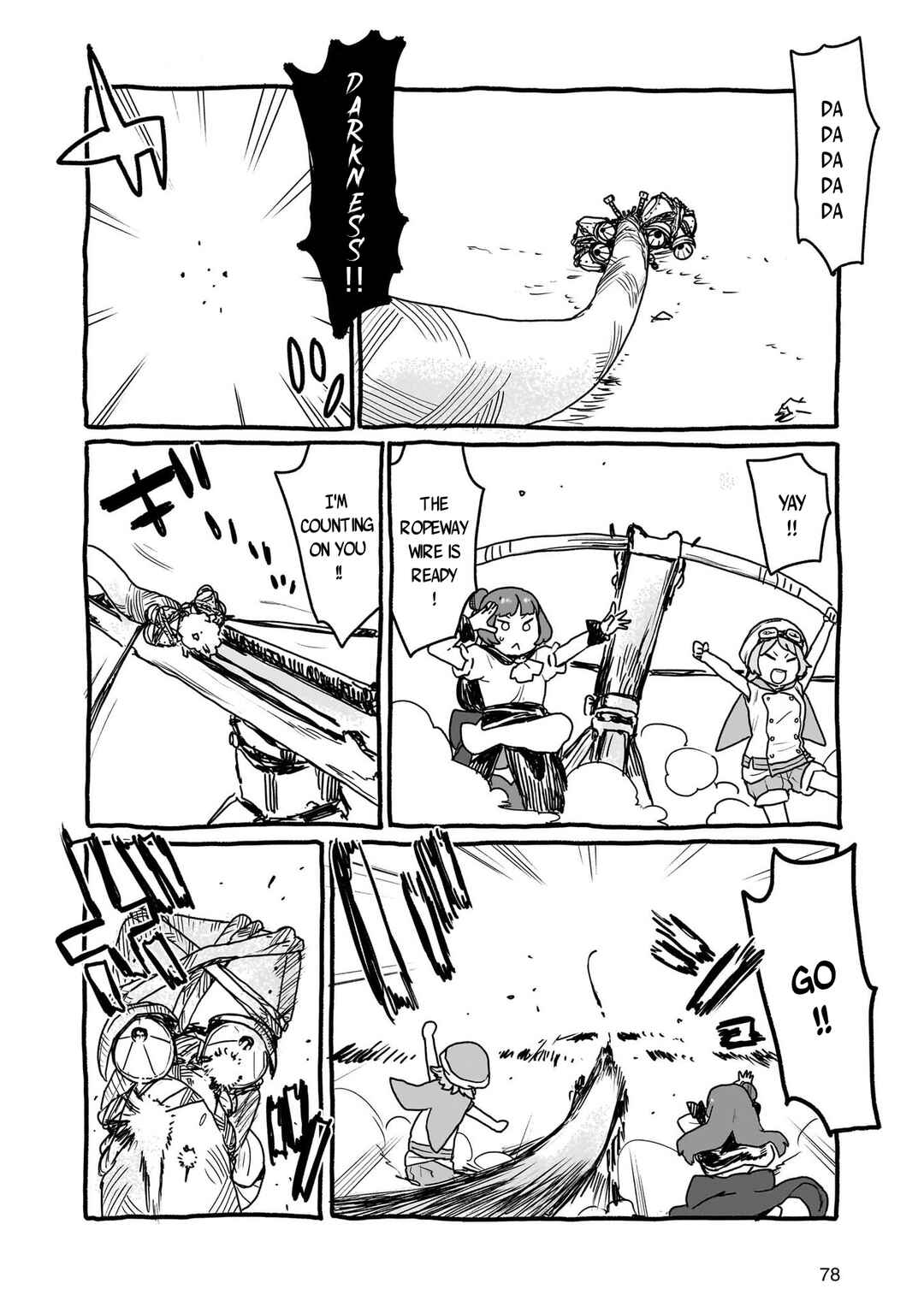 Page 8 Chapter 23 Yohane of the Parhelion - Unpolarized Reflexion