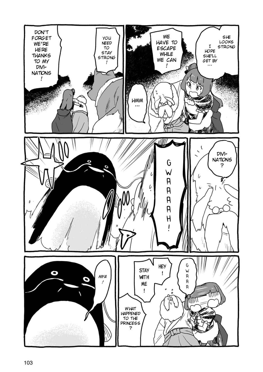 Page 5 Chapter 13 Yohane of the Parhelion - Unpolarized Reflexion