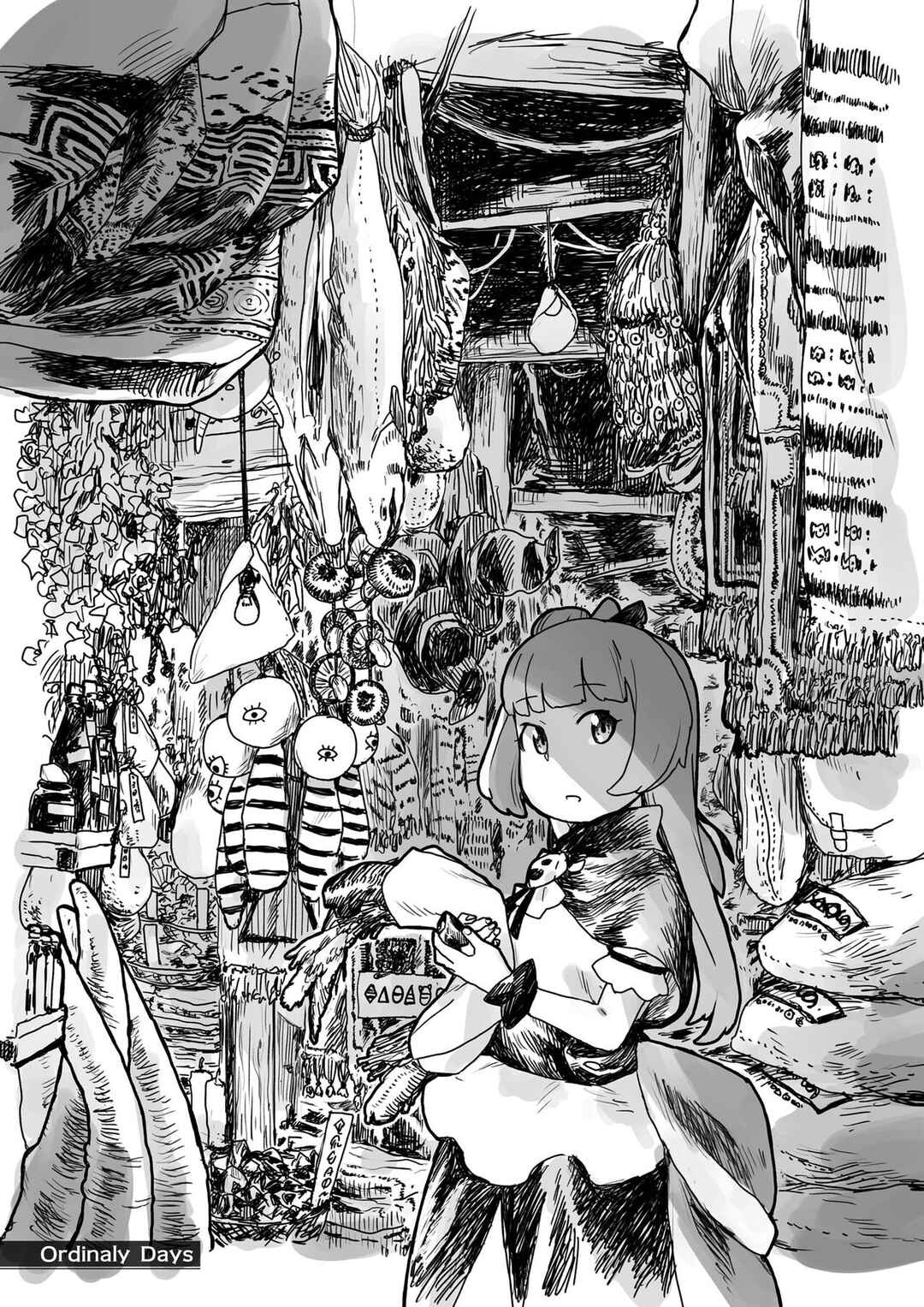 Page 13 Chapter 16 Yohane of the Parhelion - Unpolarized Reflexion