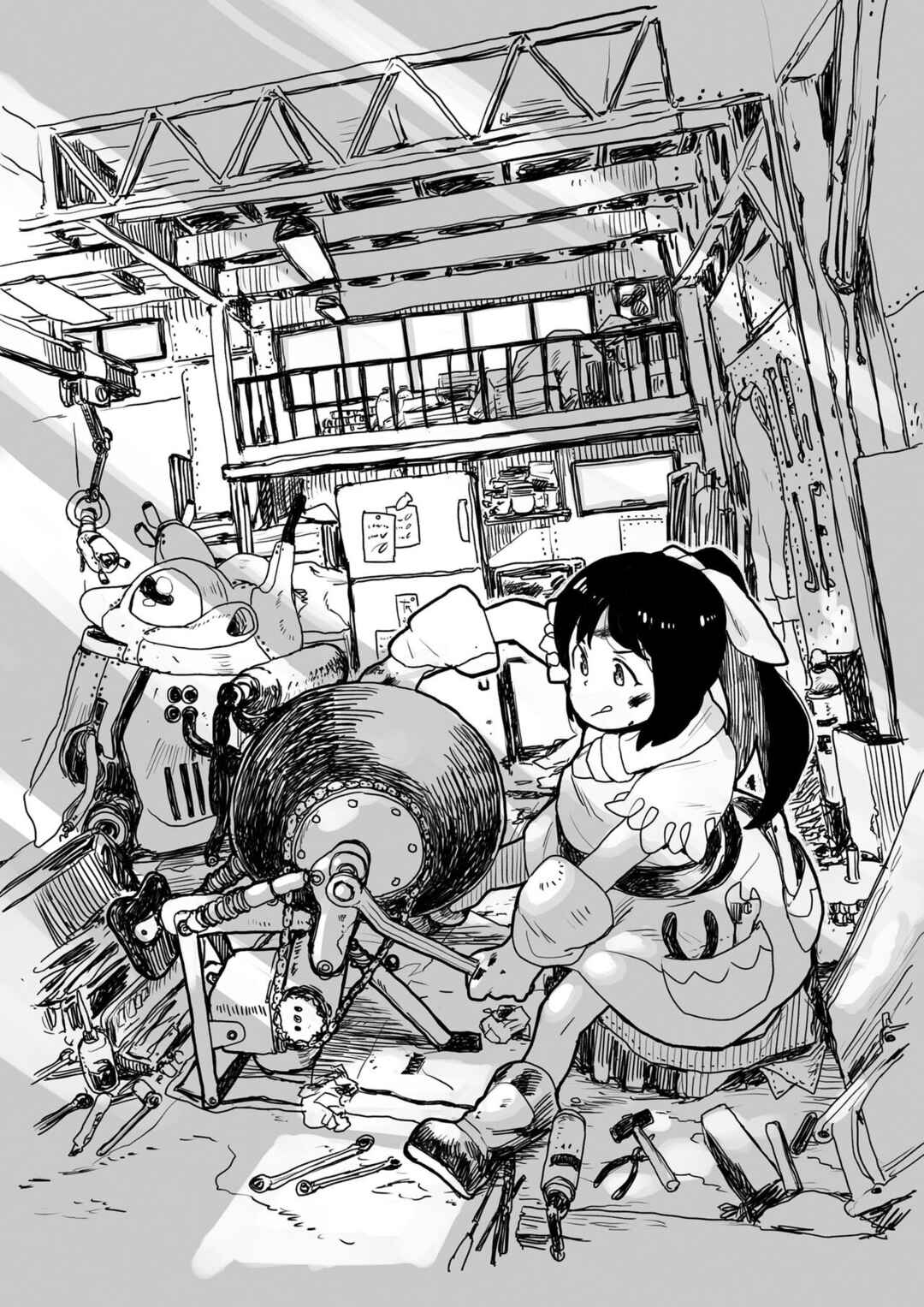 Page 16 Chapter 16 Yohane of the Parhelion - Unpolarized Reflexion