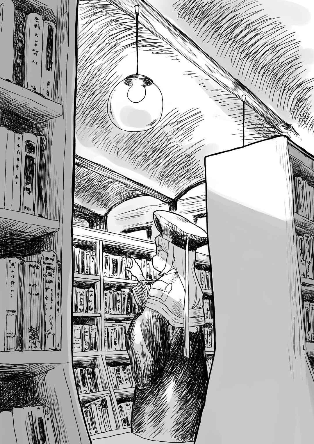 Page 18 Chapter 16 Yohane of the Parhelion - Unpolarized Reflexion