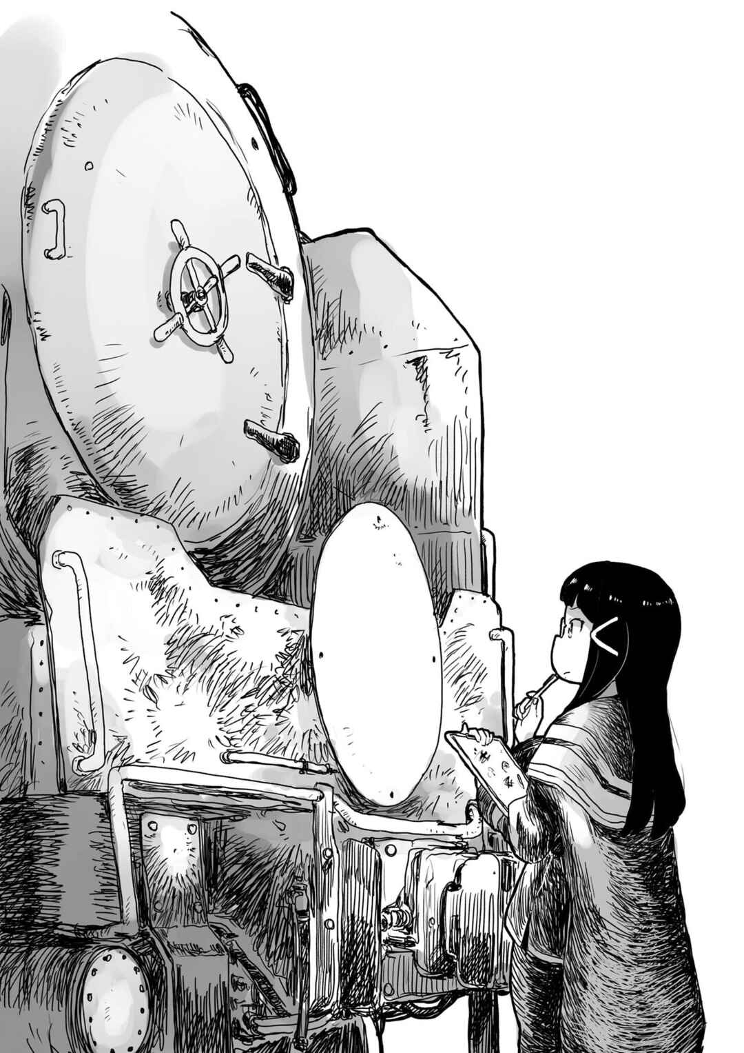 Page 20 Chapter 16 Yohane of the Parhelion - Unpolarized Reflexion