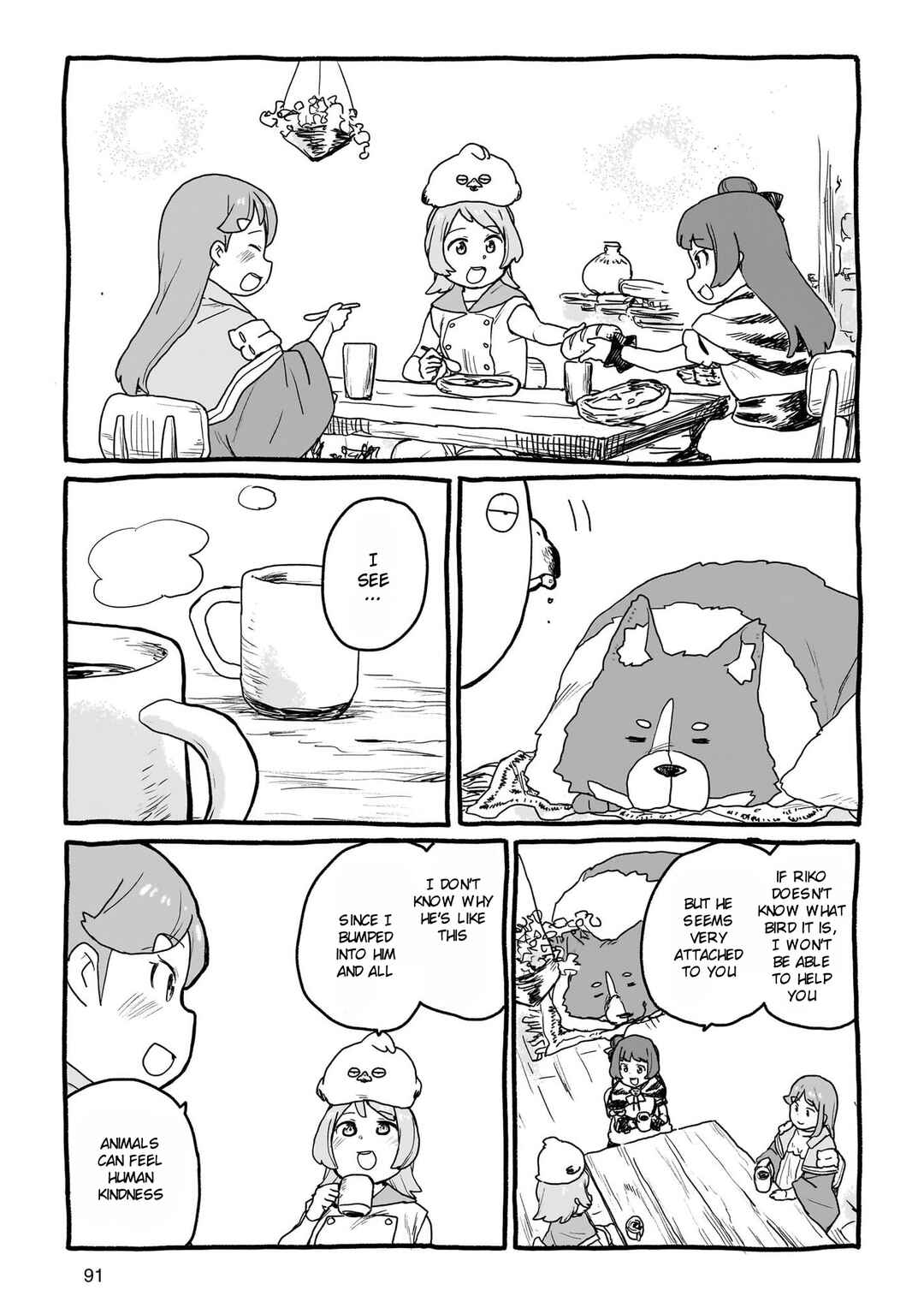 Page 5 Chapter 16 Yohane of the Parhelion - Unpolarized Reflexion