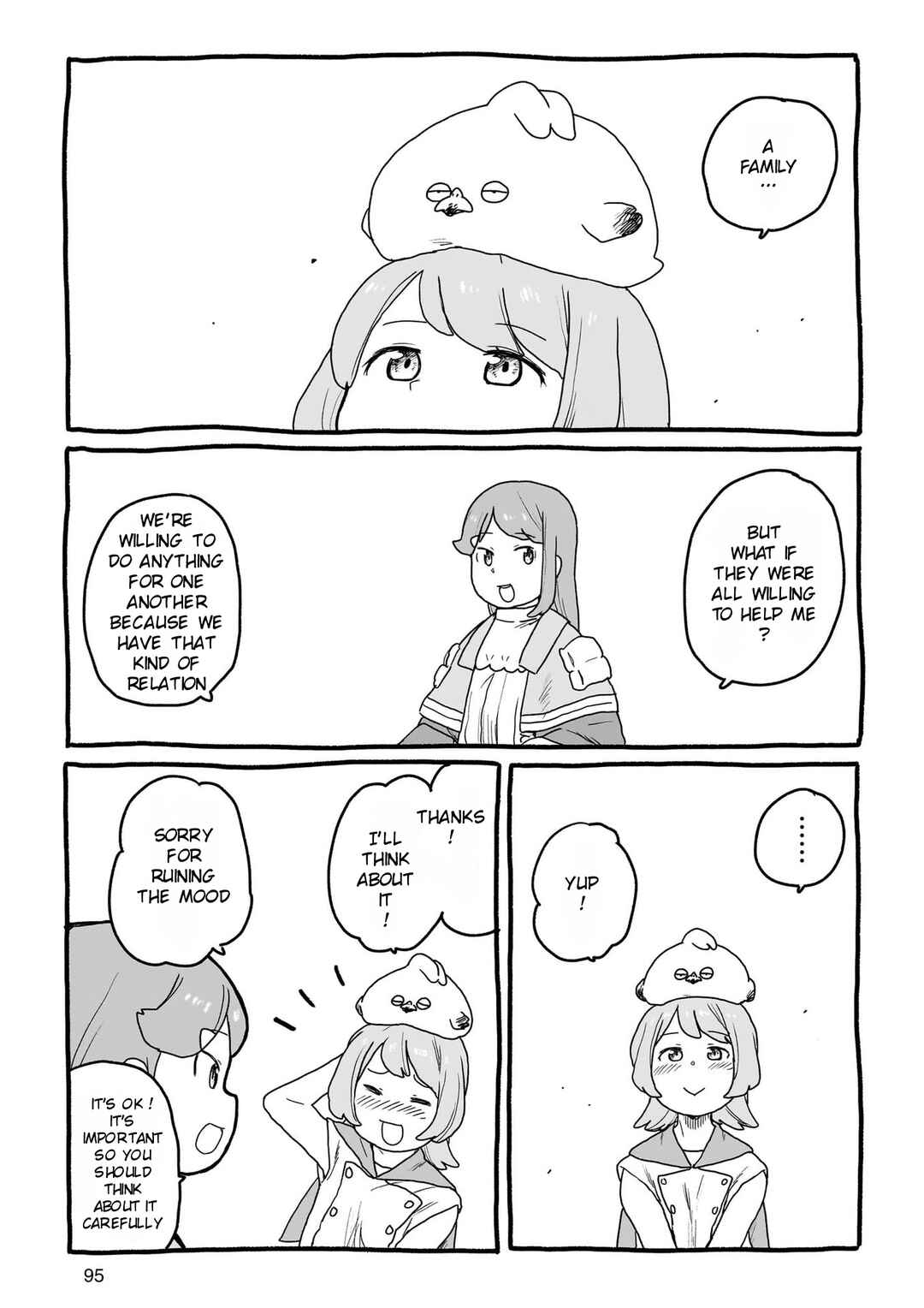 Page 9 Chapter 16 Yohane of the Parhelion - Unpolarized Reflexion