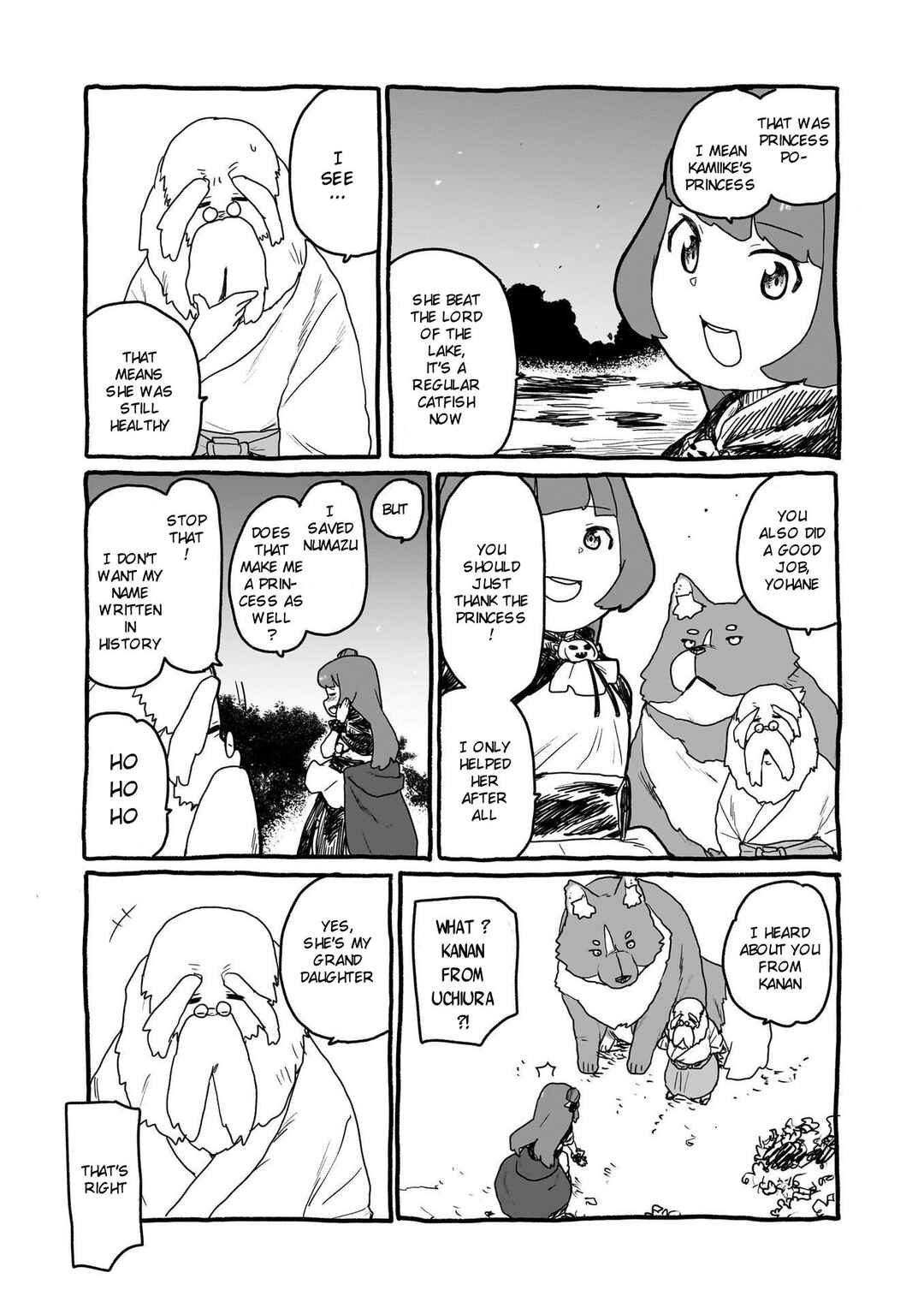 Page 11 Chapter 14 Yohane of the Parhelion - Unpolarized Reflexion