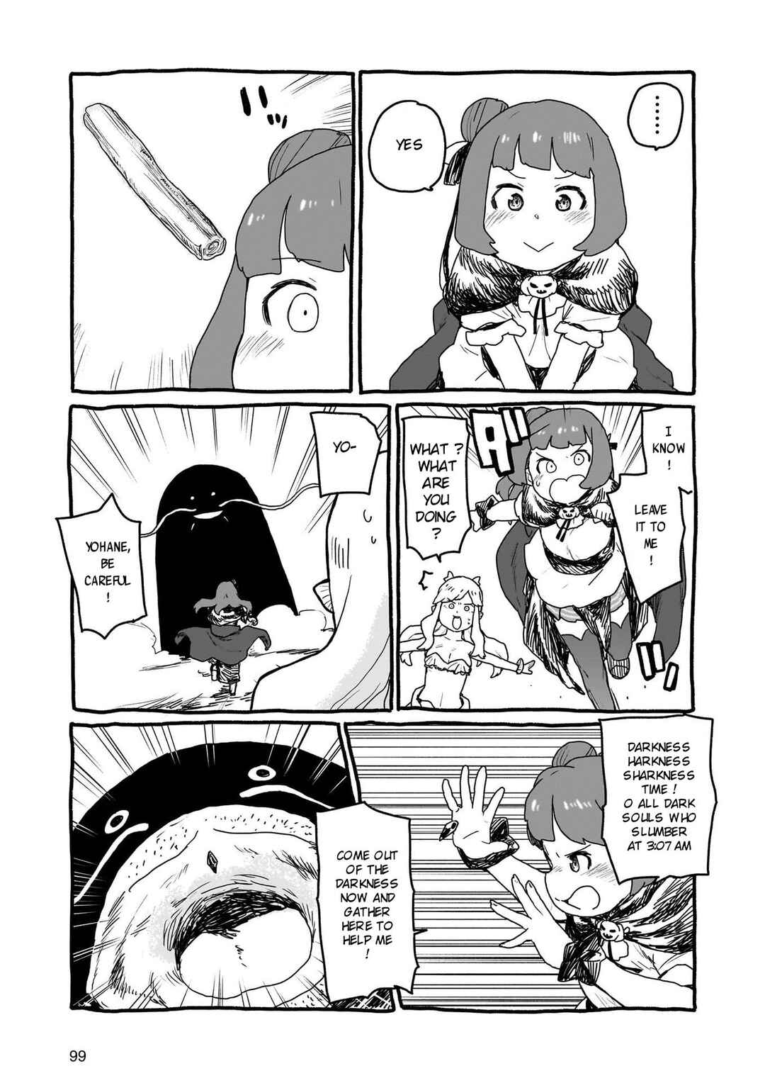 Page 5 Chapter 14 Yohane of the Parhelion - Unpolarized Reflexion