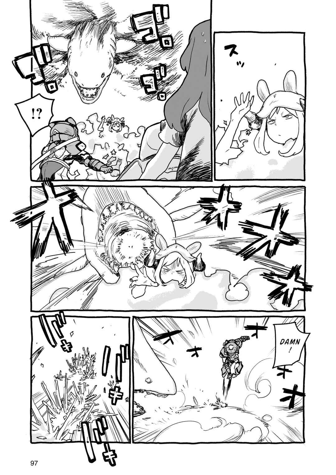 Page 3 Chapter 19 Yohane of the Parhelion - Unpolarized Reflexion