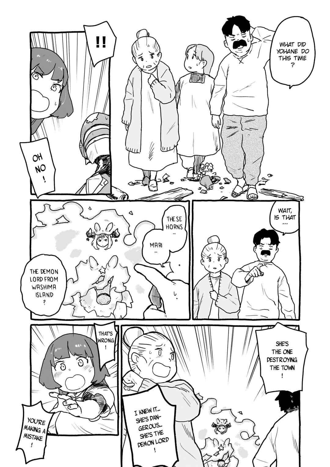 Page 6 Chapter 19 Yohane of the Parhelion - Unpolarized Reflexion