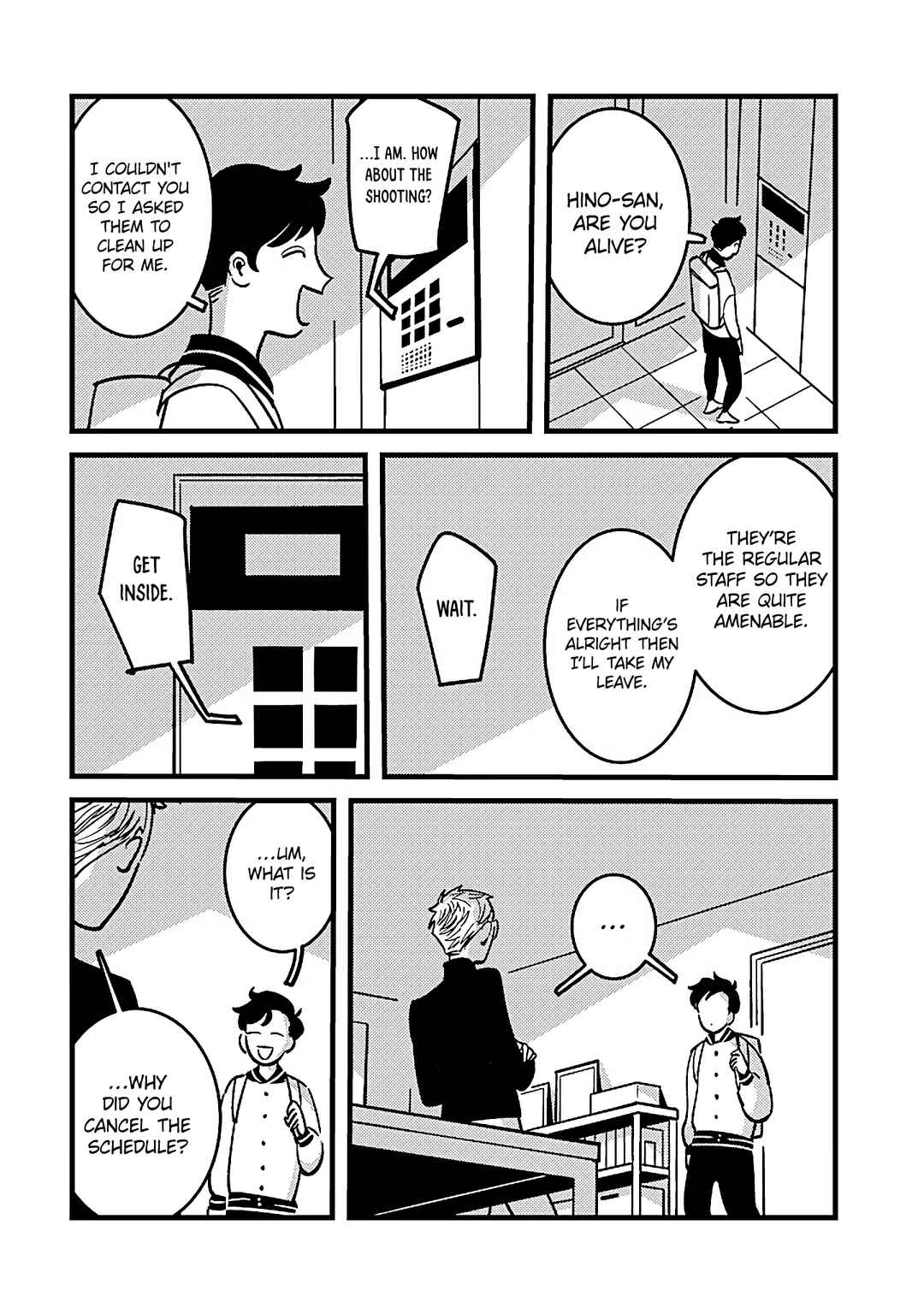 Page 4 Chapter 6 Soredemo Shutter no Oto wa Naru