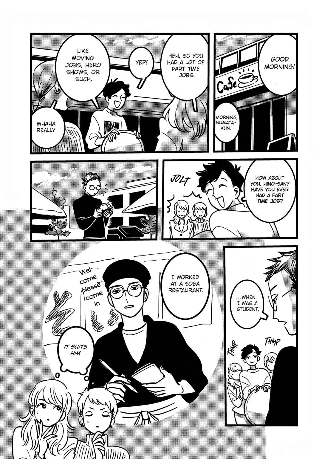 Page 1 Chapter 3 Soredemo Shutter no Oto wa Naru