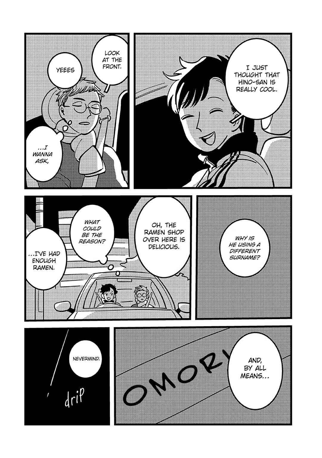 Page 4 Chapter 7 Soredemo Shutter no Oto wa Naru