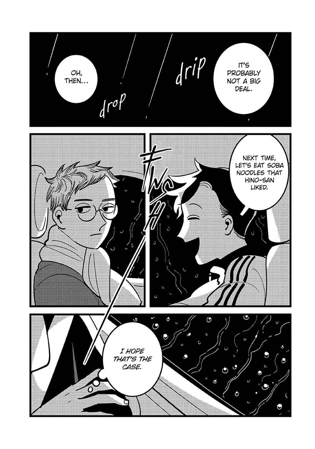 Page 5 Chapter 7 Soredemo Shutter no Oto wa Naru