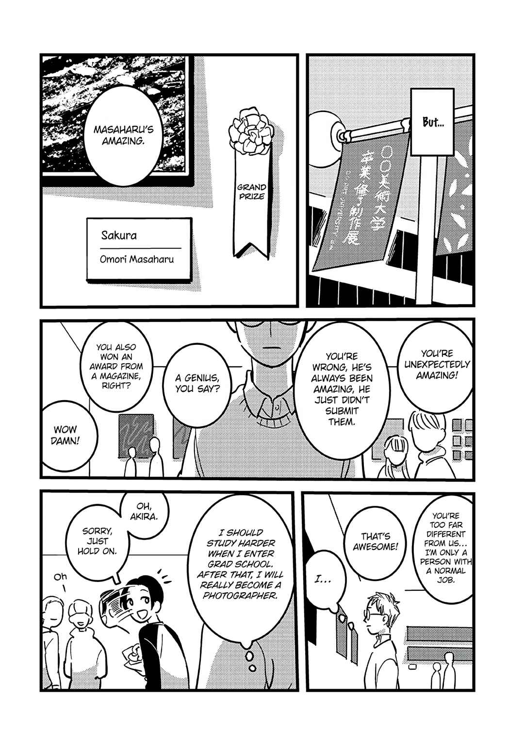 Page 6 Chapter 5 Soredemo Shutter no Oto wa Naru