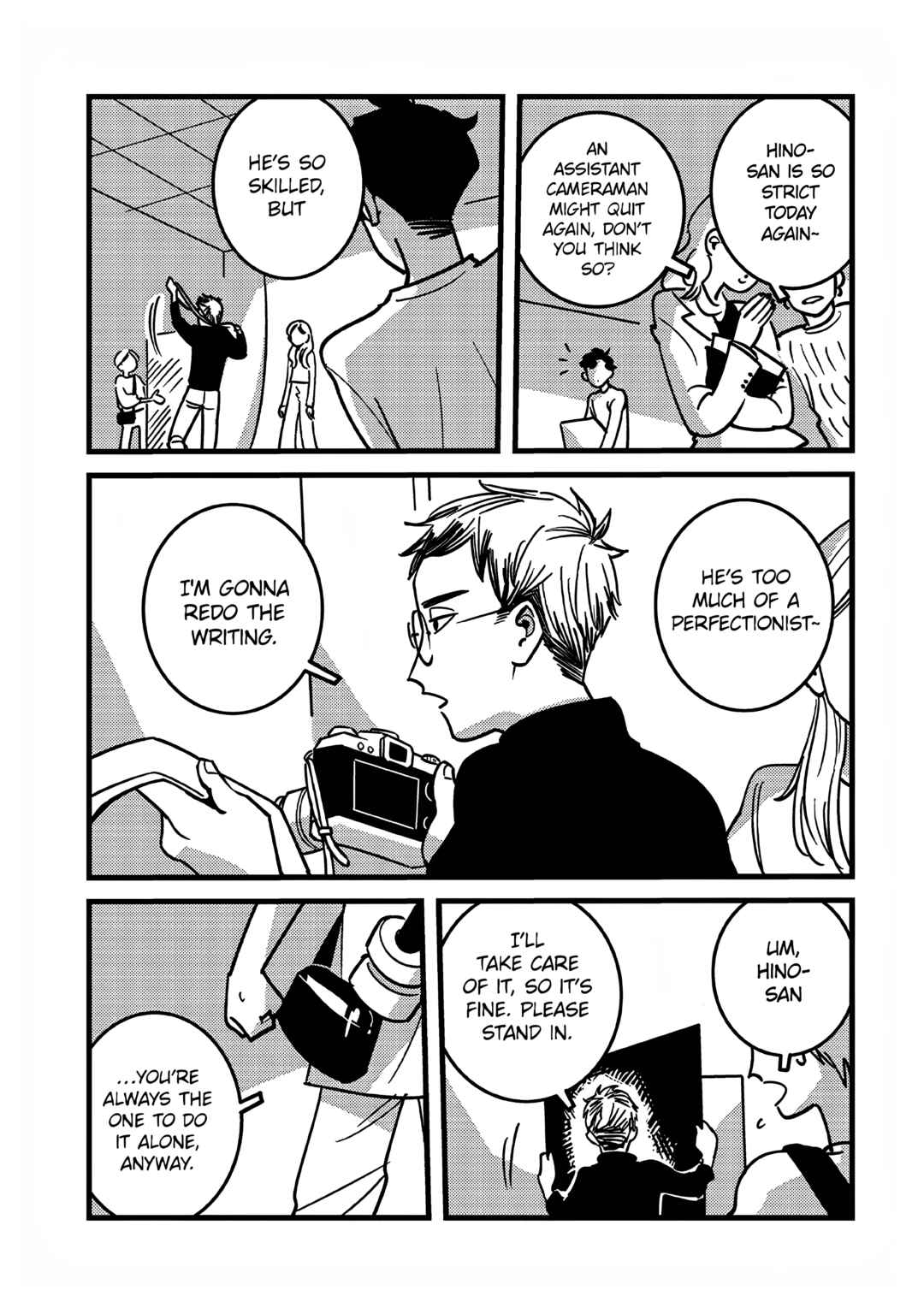 Page 5 Chapter 1 Soredemo Shutter no Oto wa Naru