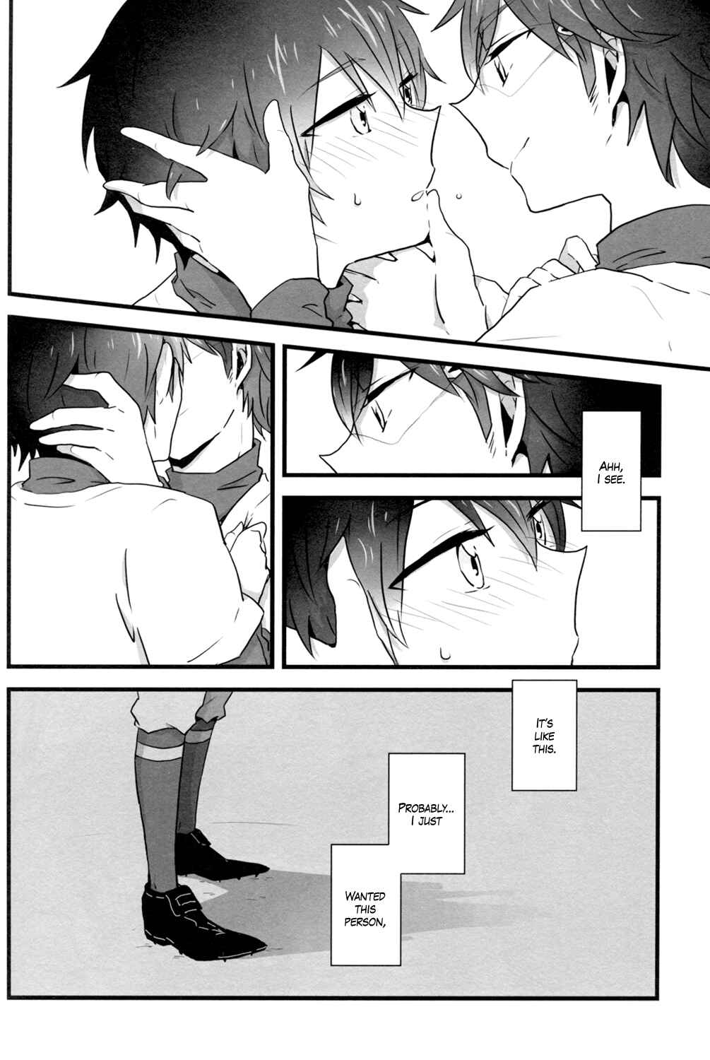 Page 19 Chapter Unknown_5322 Diamond no Ace - Murmur (Doujinshi)