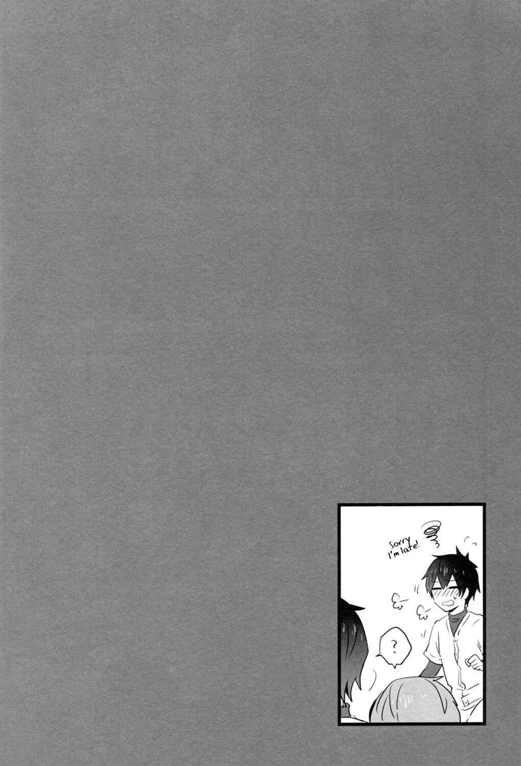 Page 27 Chapter Unknown_5322 Diamond no Ace - Murmur (Doujinshi)