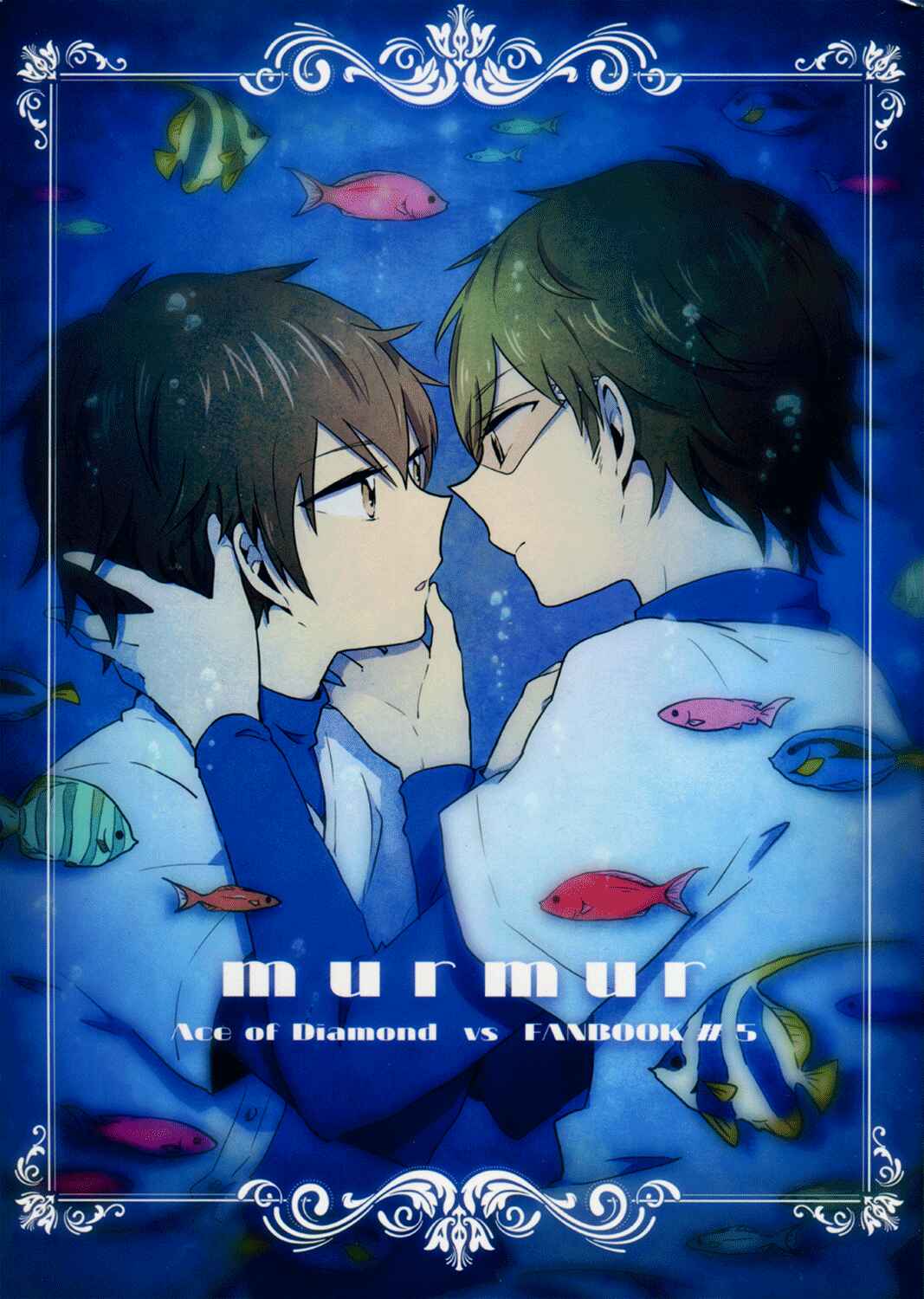 Page 3 Chapter Unknown_5322 Diamond no Ace - Murmur (Doujinshi)