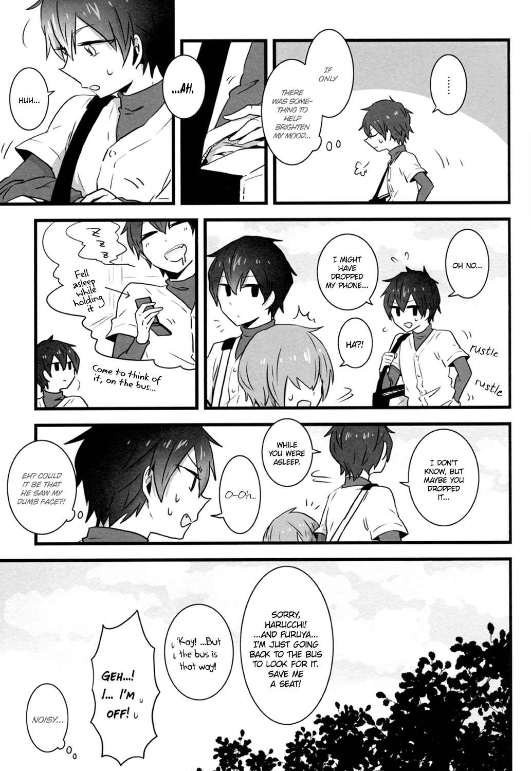 Page 8 Chapter Unknown_5322 Diamond no Ace - Murmur (Doujinshi)