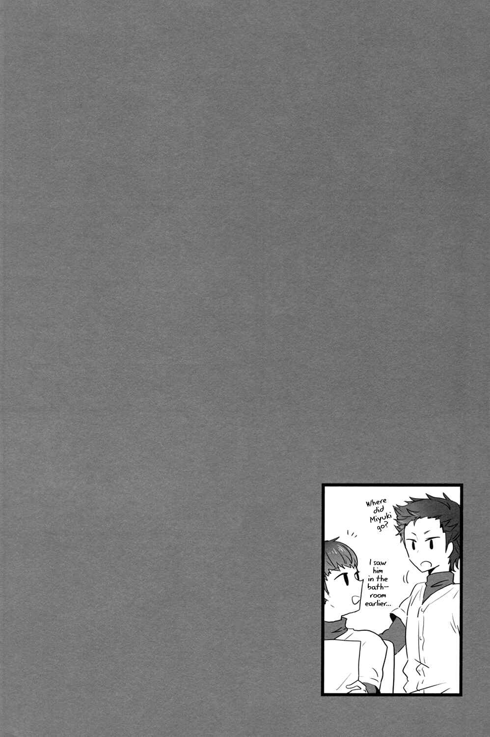 Page 9 Chapter Unknown_5322 Diamond no Ace - Murmur (Doujinshi)