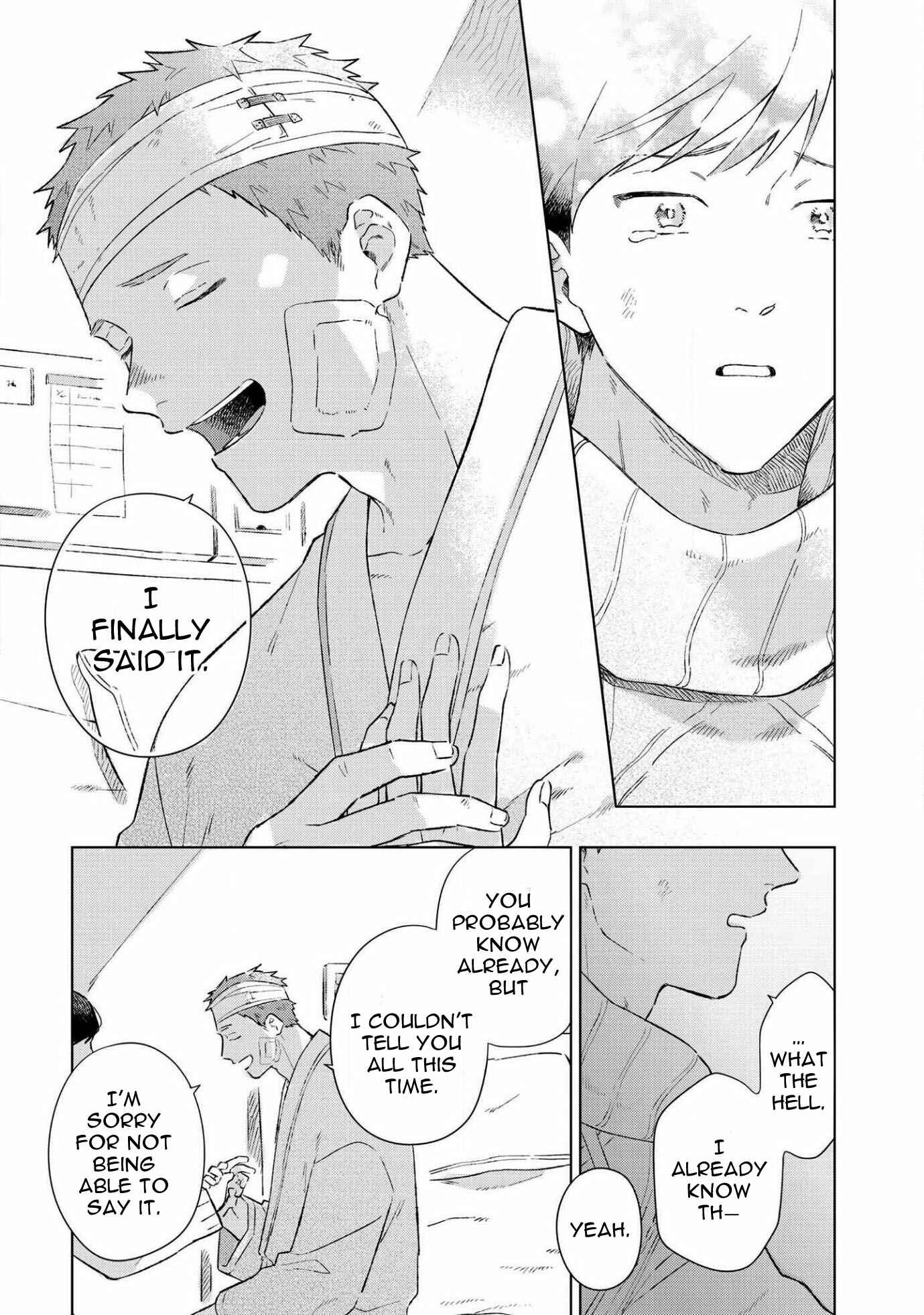 Page 14 Chapter 5 Restart wa Onaka wo Sukasete