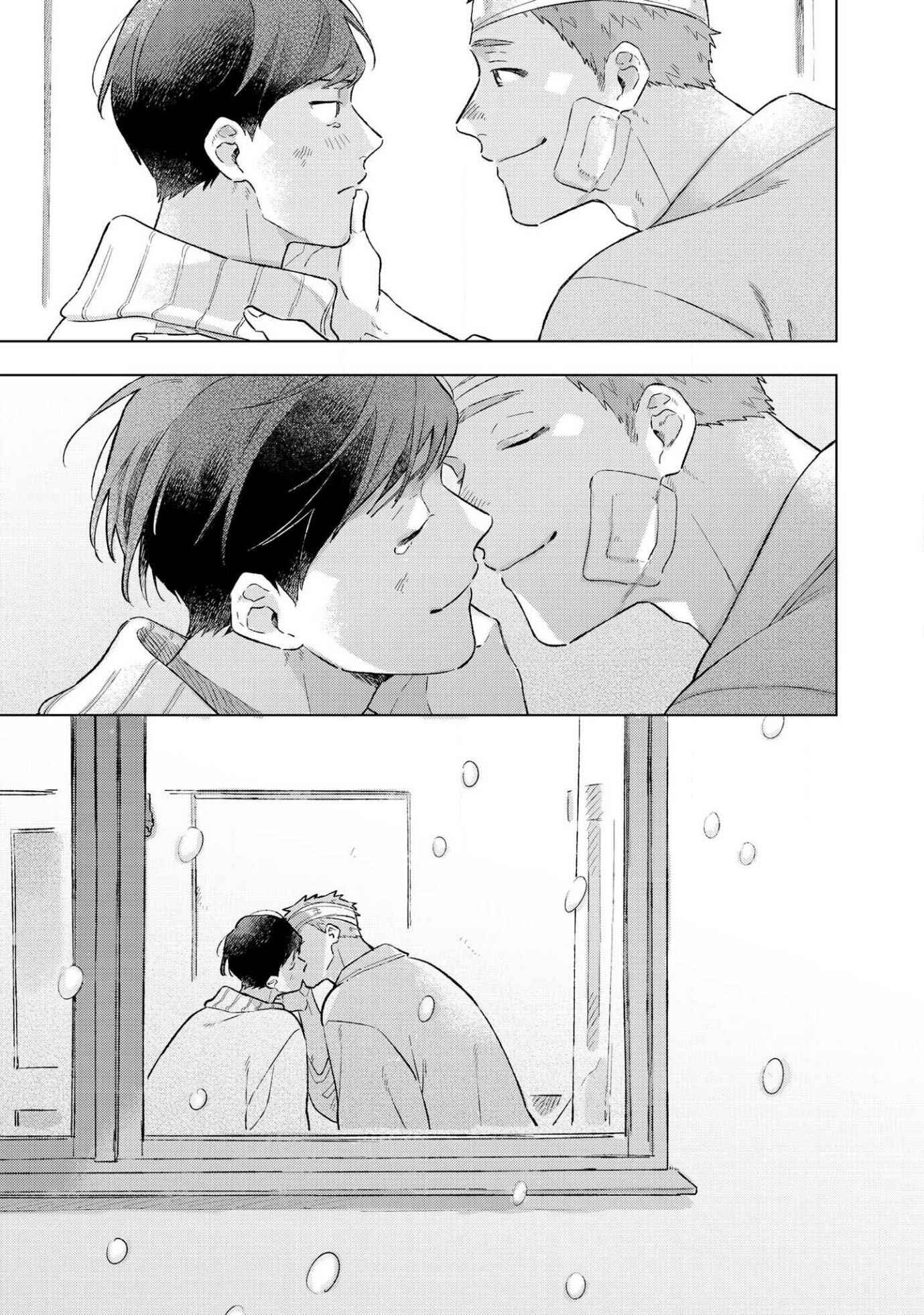 Page 20 Chapter 5 Restart wa Onaka wo Sukasete