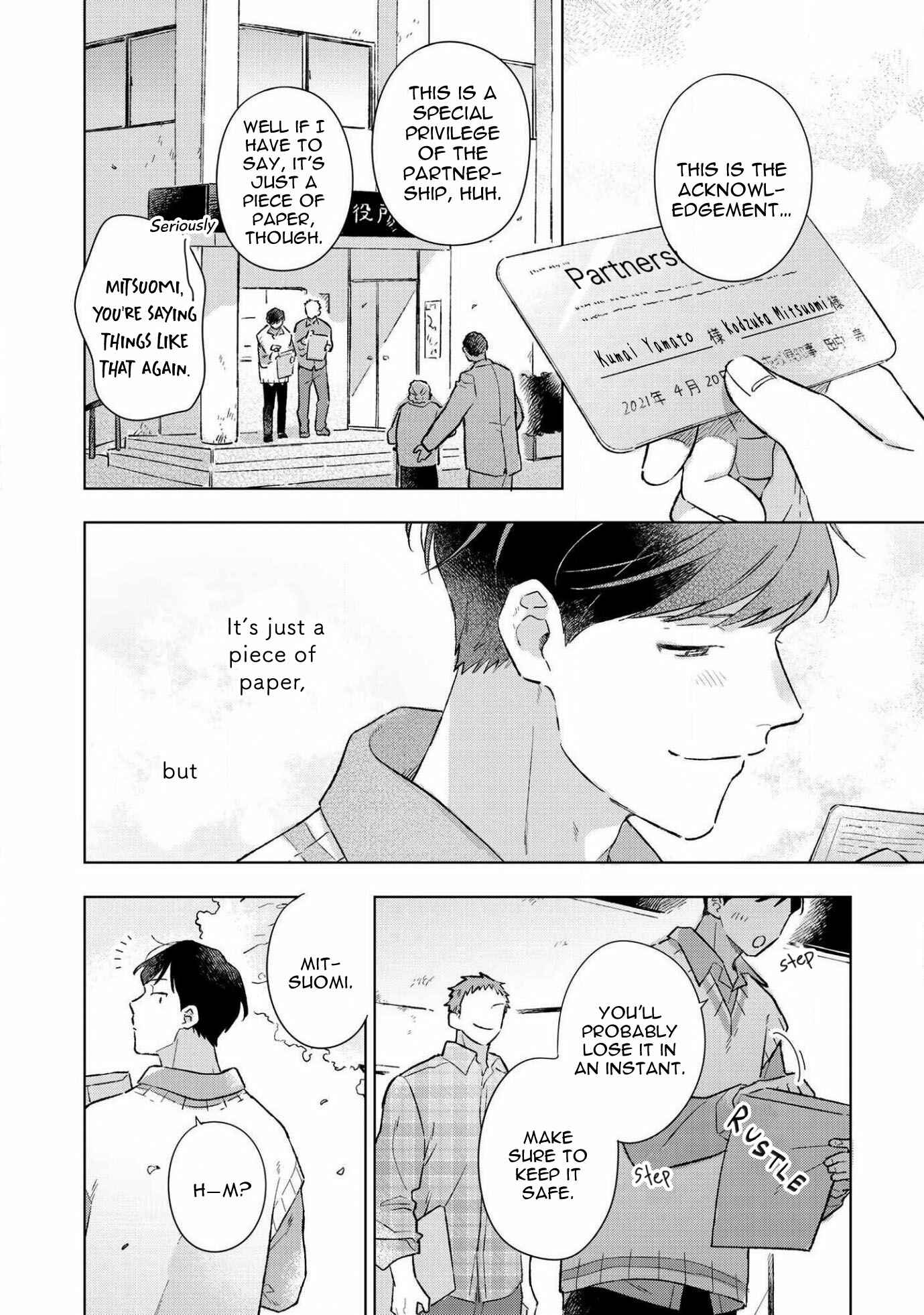 Page 23 Chapter 5 Restart wa Onaka wo Sukasete