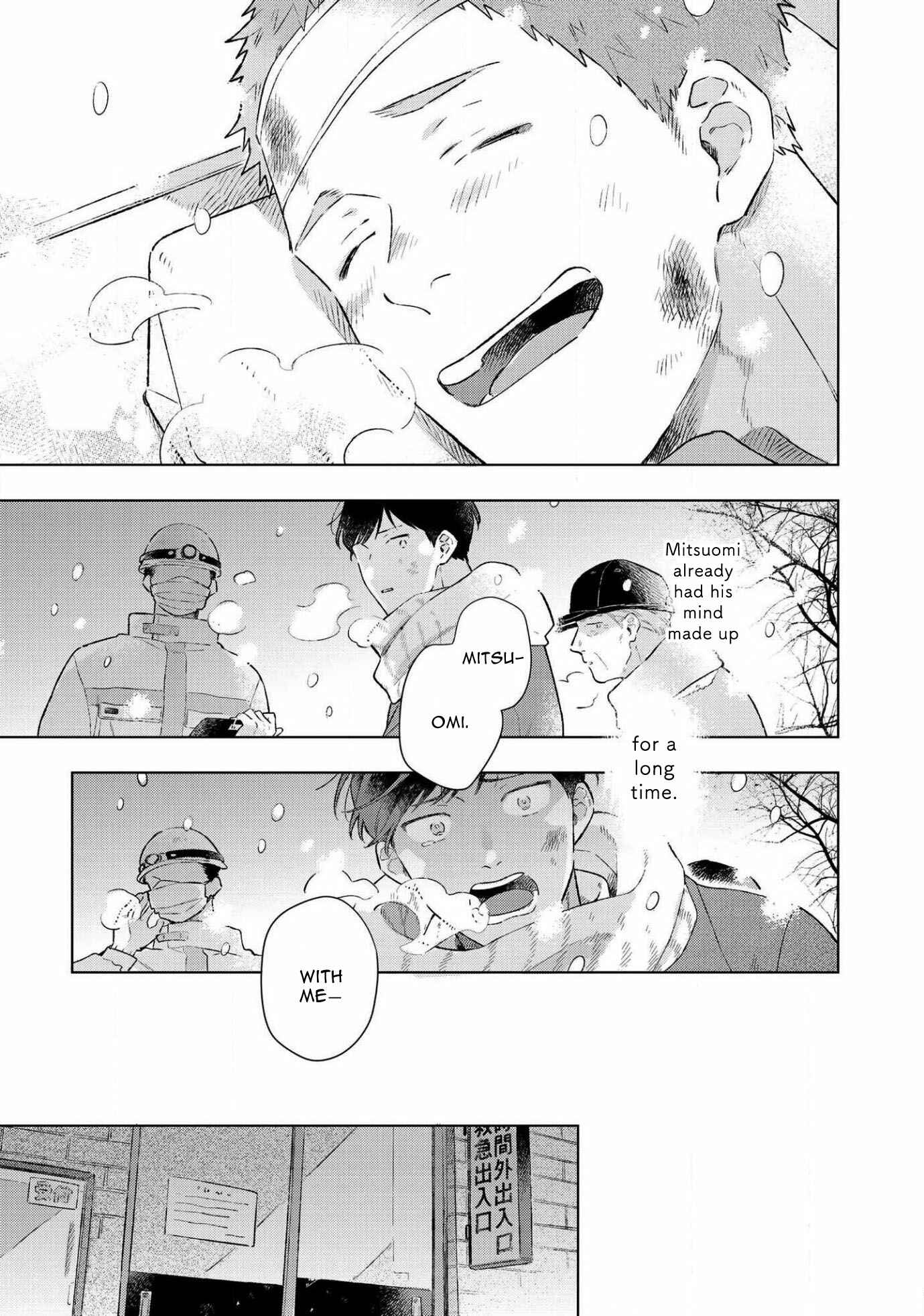 Page 8 Chapter 5 Restart wa Onaka wo Sukasete